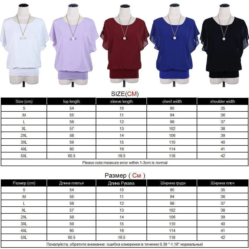 Plus Size - Chiffon Blouse Ruffle Batwing Sleeve  (US 8-20w)